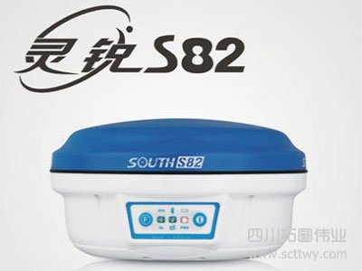 南方S82-2008 RTK测量系统