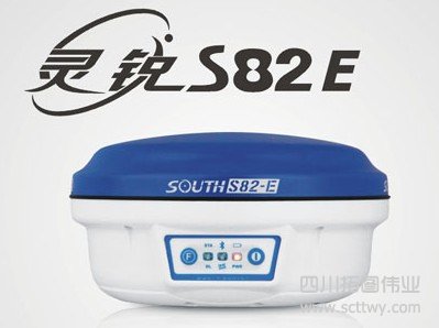 南方S82E RTK测量系统