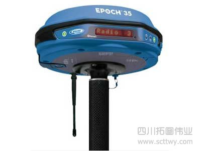 美国光谱 EPOCH 35 双频GPS系统