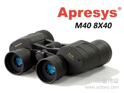 apresys M4008˫ͲԶ