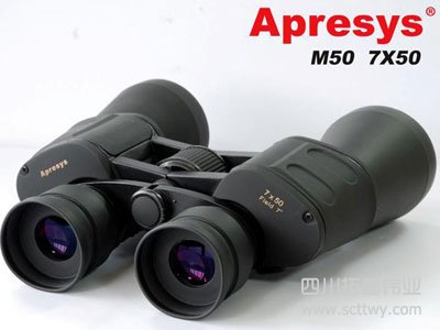 apresys M5007˫ͲԶ