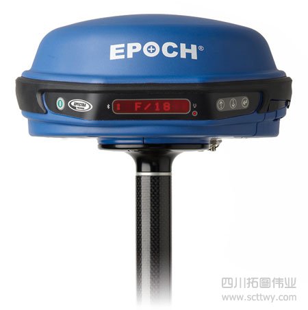 美国光谱 Epoch 50 多星GPS测量系统