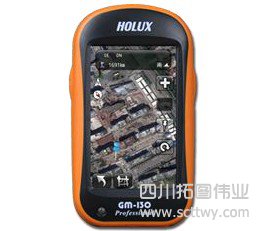 Holux ɽֳGPS GM130  Professional(רҵ)