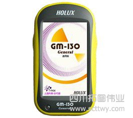 Holux ɽ GM130 Gennral ͨð