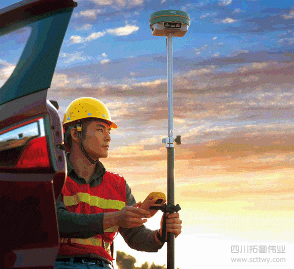 中海达华星A10 GPS RTK测量系统